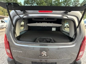 Peugeot Rifter HDI* PANORAMA* FULL* TOP* PATNIK | Auto.bg — изображение 8 Peugeot Rifter HDI* PANORAMA* FULL* TOP* PATNIK | Auto.bg — изображение 8