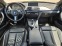 Обява за продажба на BMW 420 xDrive Coupe ~45 900 лв. - изображение 5