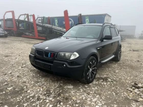 BMW X3 3.0D - 7800 лв. / 3988.08 € - 59325832 2 | Car24.bg BMW X3 3.0D - 7800 лв. / 3988.08 € - 59325832 2