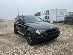 BMW X3 3.0D - 7800 лв. / 3988.08 € - 59325832 3 | Car24.bg BMW X3 3.0D - 7800 лв. / 3988.08 € - 59325832 3