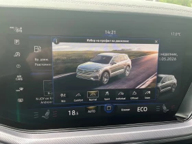 VW Touareg undefined | Auto.bg — изображение 14 VW Touareg undefined | Auto.bg — изображение 14