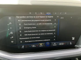 VW Touareg undefined | Auto.bg — изображение 16 VW Touareg undefined | Auto.bg — изображение 16