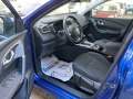 Renault Kadjar 1.5DCI-2020-116-FACELIFT  - [14] 