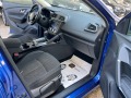 Renault Kadjar 1.5DCI-2020-116-FACELIFT  - [16] 