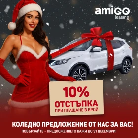 Снимка Citroen C4