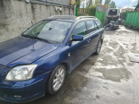 Toyota Avensis НА ЧАСТИ - Car24.bg Toyota Avensis НА ЧАСТИ