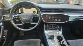 Audi A7 Sportback 45TFSI Quattro Ultra | Auto.bg — изображение 5 Audi A7 Sportback 45TFSI Quattro Ultra | Auto.bg — изображение 5
