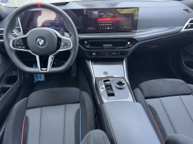 BMW 340 xDrive Sedan - 66200 € / 129475.95 лв. - 71675386 15 | Car24.bg BMW 340 xDrive Sedan - 66200 € / 129475.95 лв. - 71675386 15