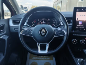 Renault Captur 1.3Tce/160к.с./Intens | Auto.bg — изображение 10 Renault Captur 1.3Tce/160к.с./Intens | Auto.bg — изображение 10
