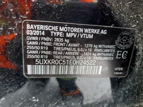 BMW X5 * XDRIVE35I * CARFAX * БЕЗ ПЪРВОНАЧАЛНА ВНОСКА - 9250 € / 18091.43 лв. - 71576668 13 | Car24.bg BMW X5 * XDRIVE35I * CARFAX * БЕЗ ПЪРВОНАЧАЛНА ВНОСКА - 9250 € / 18091.43 лв. - 71576668 13