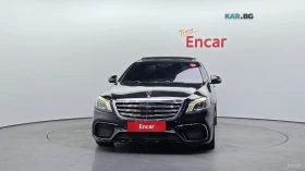Mercedes-Benz S 400 L* AMG* 360* ПОДГРЕВ* ОБДУХВАНЕ* МАСАЖИ* ПАНО* ДИС | Auto.bg — изображение 3 Mercedes-Benz S 400 L* AMG* 360* ПОДГРЕВ* ОБДУХВАНЕ* МАСАЖИ* ПАНО* ДИС | Auto.bg — изображение 3
