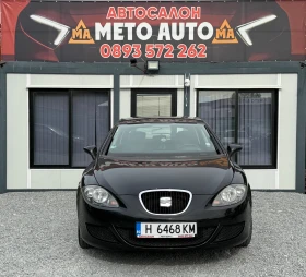 Seat Leon 1.9 TDI 105