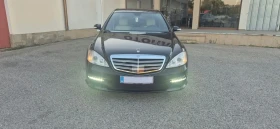 Mercedes-Benz S 320 - 8600 € - 30876544 2 | Car24.bg Mercedes-Benz S 320 - 8600 € - 30876544 2