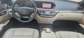 Mercedes-Benz S 320 - 8600 € - 30876544 6 | Car24.bg Mercedes-Benz S 320 - 8600 € - 30876544 6