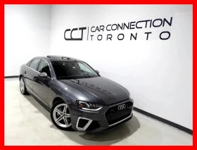 Audi A4 * PROGRESSIV* PANO* * Цена до БГ* * АвтоКредит*