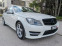 Обява за продажба на Mercedes-Benz C 180 T AMG  ~19 700 лв. - изображение 7