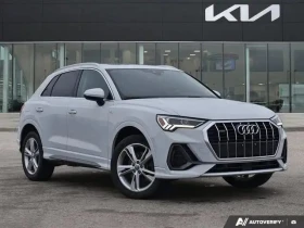 Audi Q3 / S line Progressiv / AWD / ПАНОРАМА / CARFAX - 20500 € / 40094.51 лв. - 70608476 8 | Car24.bg Audi Q3 / S line Progressiv / AWD / ПАНОРАМА / CARFAX - 20500 € / 40094.51 лв. - 70608476 8
