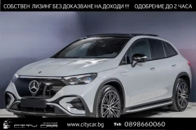 Mercedes-Benz EQE 500 AMG/SUV/4-MATIC/CARBON/HYPERSCREEN/BURM/PANO/ - Car24.bg Mercedes-Benz EQE 500 AMG/SUV/4-MATIC/CARBON/HYPERSCREEN/BURM/PANO/