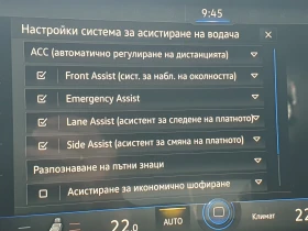 VW Touareg undefined | Auto.bg — изображение 14 VW Touareg undefined | Auto.bg — изображение 14