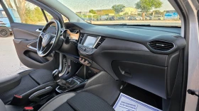 Opel Crossland X КАТО ЧИСТО НОВА | Auto.bg — изображение 11 Opel Crossland X КАТО ЧИСТО НОВА | Auto.bg — изображение 11