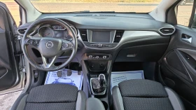Opel Crossland X КАТО ЧИСТО НОВА | Auto.bg — изображение 7 Opel Crossland X КАТО ЧИСТО НОВА | Auto.bg — изображение 7