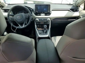 Toyota Rav4 2.5l Limited | Auto.bg — изображение 8 Toyota Rav4 2.5l Limited | Auto.bg — изображение 8