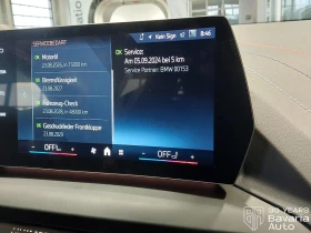 BMW 120 i M Sport Paket Steptronic - 37600 € / 73539.21 лв. - 50159828 10 | Car24.bg BMW 120 i M Sport Paket Steptronic - 37600 € / 73539.21 лв. - 50159828 10