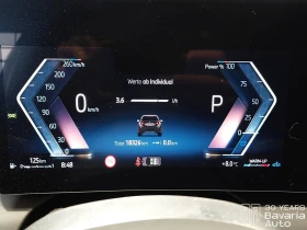 BMW 120 i M Sport Paket Steptronic - 37600 € / 73539.21 лв. - 50159828 9 | Car24.bg BMW 120 i M Sport Paket Steptronic - 37600 € / 73539.21 лв. - 50159828 9