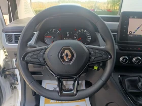 Renault Kangoo 1.5dCi/ 95к.с. - 15300 € / 29924.20 лв. - 81563297 10 | Car24.bg Renault Kangoo 1.5dCi/ 95к.с. - 15300 € / 29924.20 лв. - 81563297 10