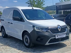 Renault Kangoo 1.5dCi/ 95к.с. - 15300 € / 29924.20 лв. - 81563297 3 | Car24.bg Renault Kangoo 1.5dCi/ 95к.с. - 15300 € / 29924.20 лв. - 81563297 3