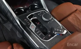 BMW 440 M-pack* 360* H&K* Distronic* Laser* Шибидах* | Auto.bg — изображение 10 BMW 440 M-pack* 360* H&K* Distronic* Laser* Шибидах* | Auto.bg — изображение 10