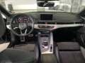 Audi A5 Sline 3.0TDI 218HP Quattro - [8] 