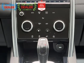 Land Rover Discovery * SPORT* AWD* АвтоКредит* (ЦЕНА ДО БГ) | Auto.bg — изображение 15 Land Rover Discovery * SPORT* AWD* АвтоКредит* (ЦЕНА ДО БГ) | Auto.bg — изображение 15