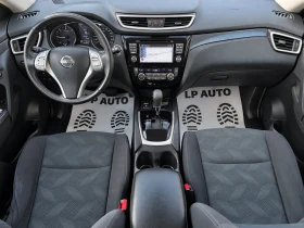 Nissan X-trail * 1.6d* 130к.с* AUTOMAT* 360Cam* С.История* | Auto.bg — изображение 11 Nissan X-trail * 1.6d* 130к.с* AUTOMAT* 360Cam* С.История* | Auto.bg — изображение 11