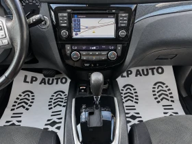 Nissan X-trail * 1.6d* 130к.с* AUTOMAT* 360Cam* С.История* | Auto.bg — изображение 12 Nissan X-trail * 1.6d* 130к.с* AUTOMAT* 360Cam* С.История* | Auto.bg — изображение 12
