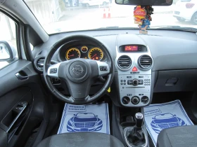 Opel Corsa 1, 2 - 6790 лв. / 3471.67 € - 57957366 7 | Car24.bg Opel Corsa 1, 2 - 6790 лв. / 3471.67 € - 57957366 7