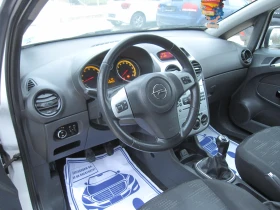 Opel Corsa 1, 2 - 6790 лв. / 3471.67 € - 57957366 6 | Car24.bg Opel Corsa 1, 2 - 6790 лв. / 3471.67 € - 57957366 6