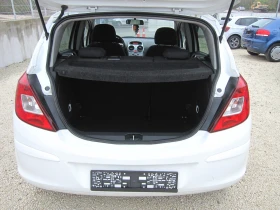 Opel Corsa 1, 2 - 6790 лв. / 3471.67 € - 57957366 5 | Car24.bg Opel Corsa 1, 2 - 6790 лв. / 3471.67 € - 57957366 5