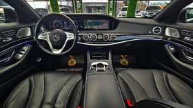 Mercedes-Benz S 350 L/AMG/9G/PANO/360CAMERA/DISTR/BURMESTER/ОБДУХ/LIZI - цена по договаряне - 27465820 8 | Car24.bg Mercedes-Benz S 350 L/AMG/9G/PANO/360CAMERA/DISTR/BURMESTER/ОБДУХ/LIZI - цена по договаряне - 27465820 8