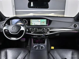 Mercedes-Benz S 350 - 26468 € / 51766.91 лв. - 71950325 8 | Car24.bg Mercedes-Benz S 350 - 26468 € / 51766.91 лв. - 71950325 8