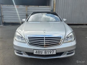 Mercedes-Benz S 500