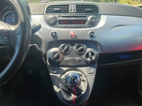 Fiat 500 SPORT - 5999 € / 11733.02 лв. - 59353143 13 | Car24.bg Fiat 500 SPORT - 5999 € / 11733.02 лв. - 59353143 13