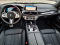 BMW 740 d-xDrive-M-Sport-НОВ!!!-Гаранция!!! - [12] 