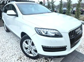 Audi Q7 3.0 TDI* Quattro* S-line* Facelift - Car24.bg Audi Q7 3.0 TDI* Quattro* S-line* Facelift