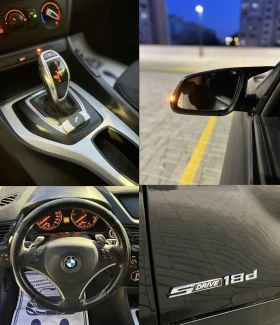 BMW X1 2.0D xDrive 2016г ТОП - 9500 € / 18580.38 лв. - 26619433 16 | Car24.bg BMW X1 2.0D xDrive 2016г ТОП - 9500 € / 18580.38 лв. - 26619433 16