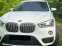Обява за продажба на BMW X1 2.8 X-DRIVE Panorama Camera ~44 400 лв. - изображение 2