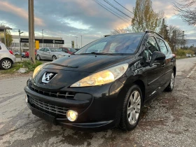 Peugeot 207 1, 600 EURO4 - 4999 лв. / 2555.95 € - 57091284 3 | Car24.bg Peugeot 207 1, 600 EURO4 - 4999 лв. / 2555.95 € - 57091284 3
