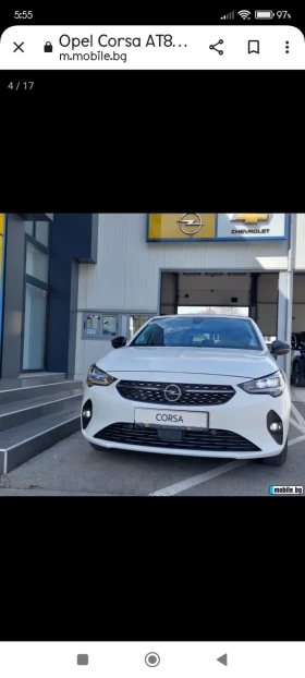 Opel Corsa Елеганс | Auto.bg — изображение 12 Opel Corsa Елеганс | Auto.bg — изображение 12