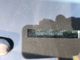 Kia Carnival * Fwd Lx * АВТОКРЕДИТ БЕЗ ПЪРВОНАЧАЛНА ВНОСКА* | Auto.bg — изображение 17 Kia Carnival * Fwd Lx * АВТОКРЕДИТ БЕЗ ПЪРВОНАЧАЛНА ВНОСКА* | Auto.bg — изображение 17