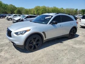 Infiniti QX70 КРАЙНА ЦЕНА ДО БЪЛГАРИЯ! - Car24.bg Infiniti QX70 КРАЙНА ЦЕНА ДО БЪЛГАРИЯ!